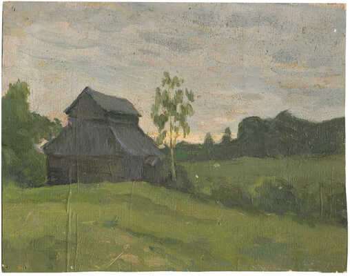 Нестеров Михаил Васильевич. Летний пейзаж 